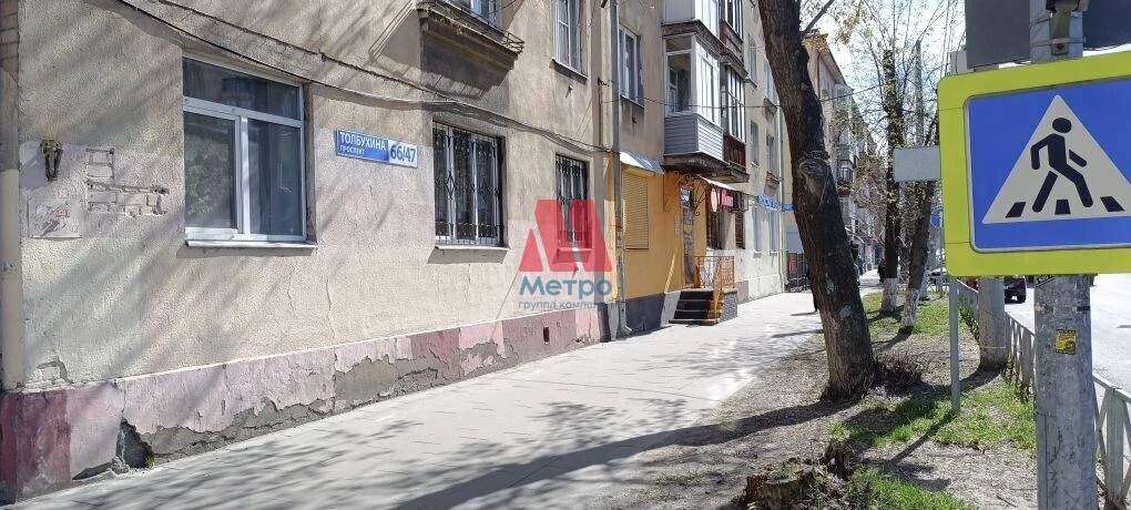 Сдам в аренду помещение свободного назначения 68 м.кв.