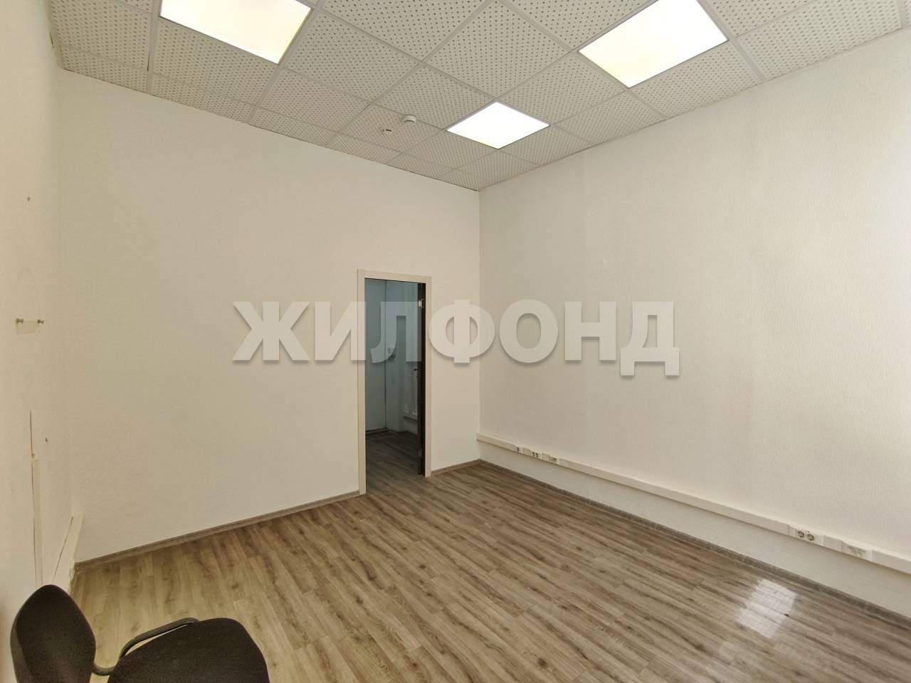 Продам офис 36 м.кв.