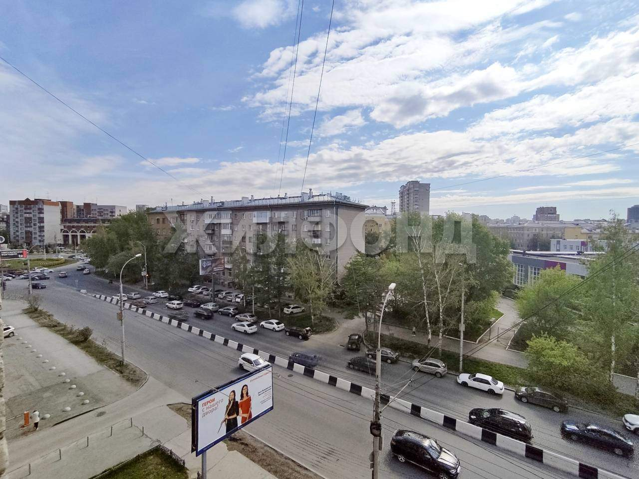 Продам офис 36 м.кв.