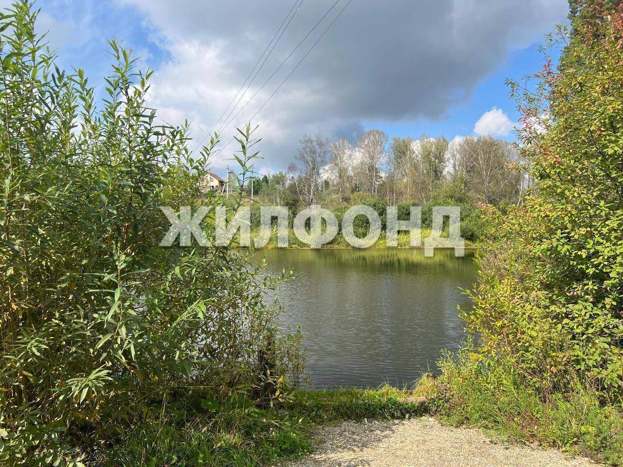 Продам земельный участок 1500 м.кв.
