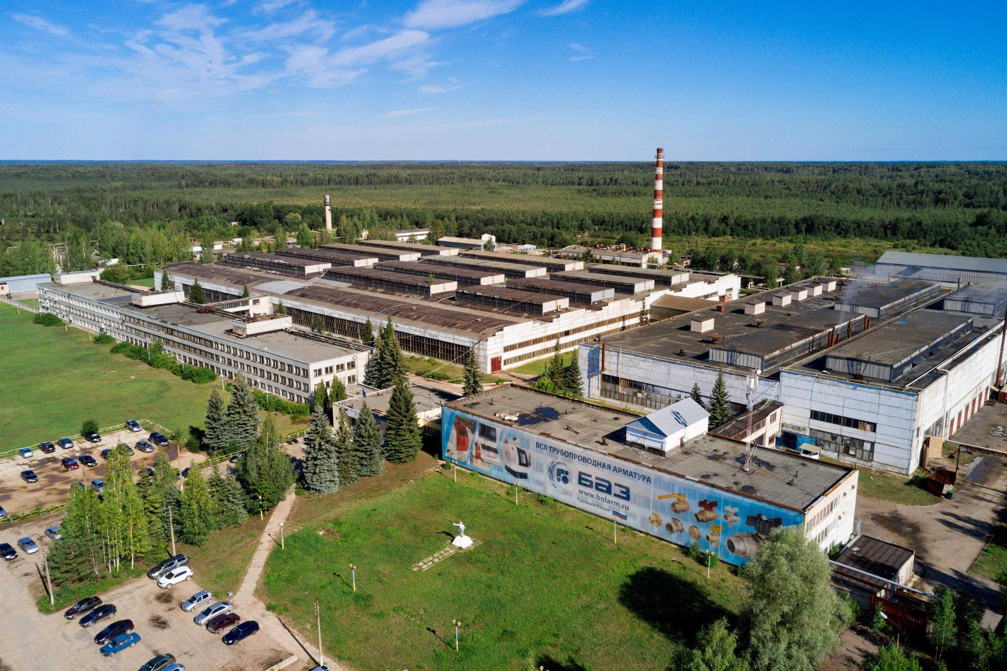 Производство на продажу в Бологом, Горская улица, 88 фото №1