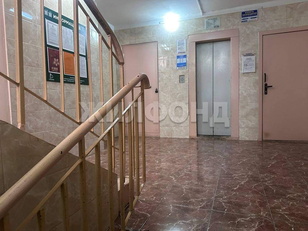 Квартира на продажу в Красноярске, Урванцева улица, 12 фото №14