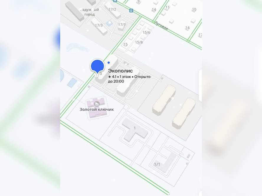 Продам помещение свободного назначения 6 м.кв.