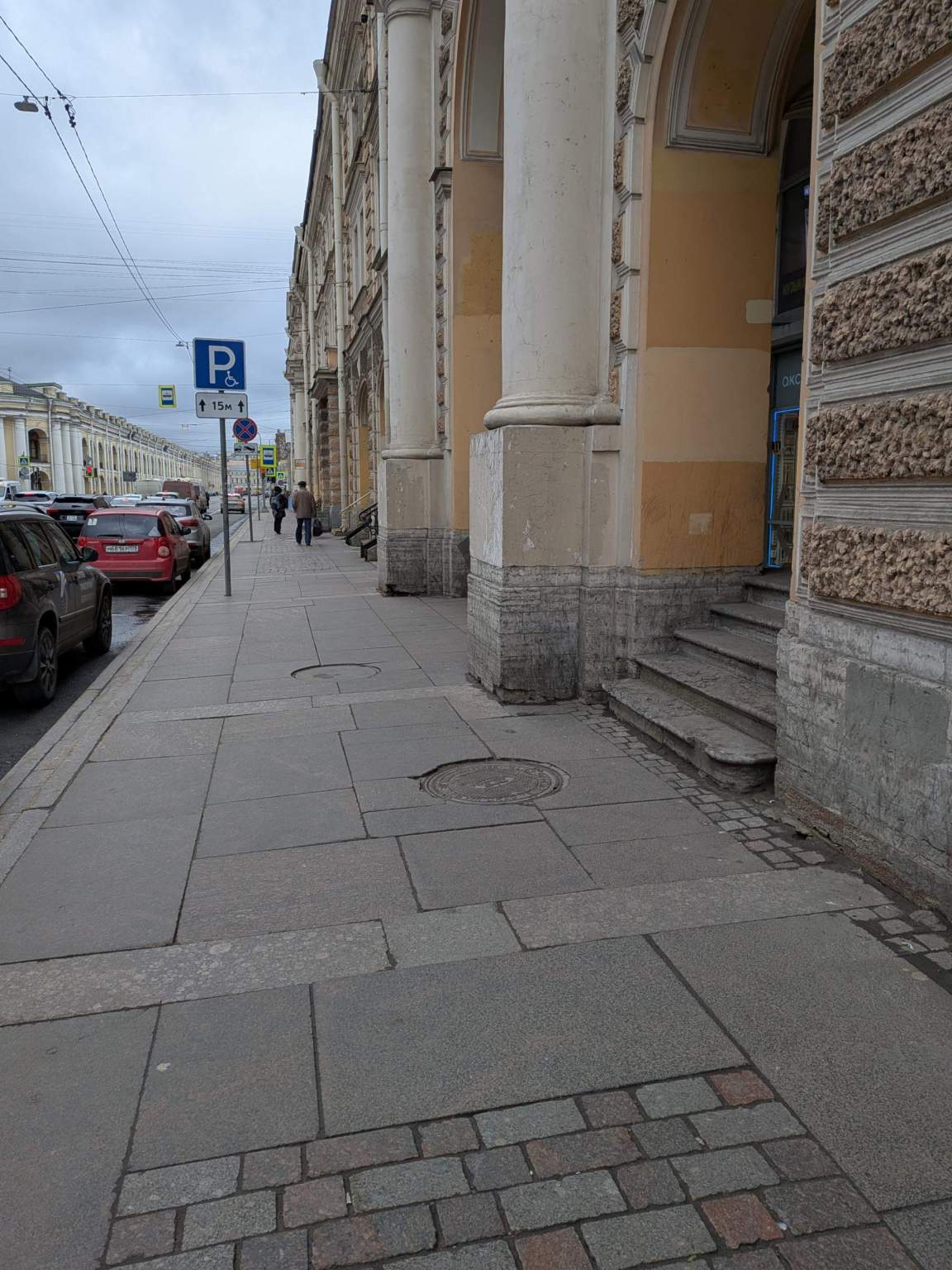 Сдам в аренду офис 357.2 м.кв.