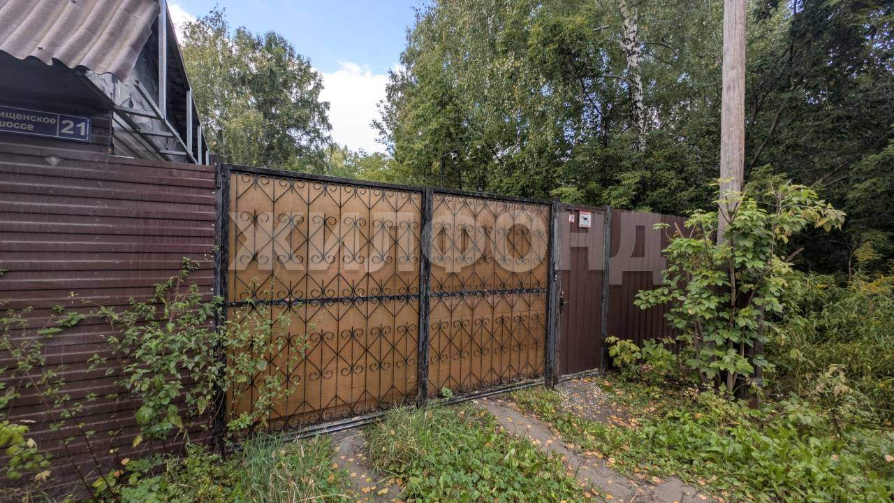 Продам земельный участок 738 м.кв.