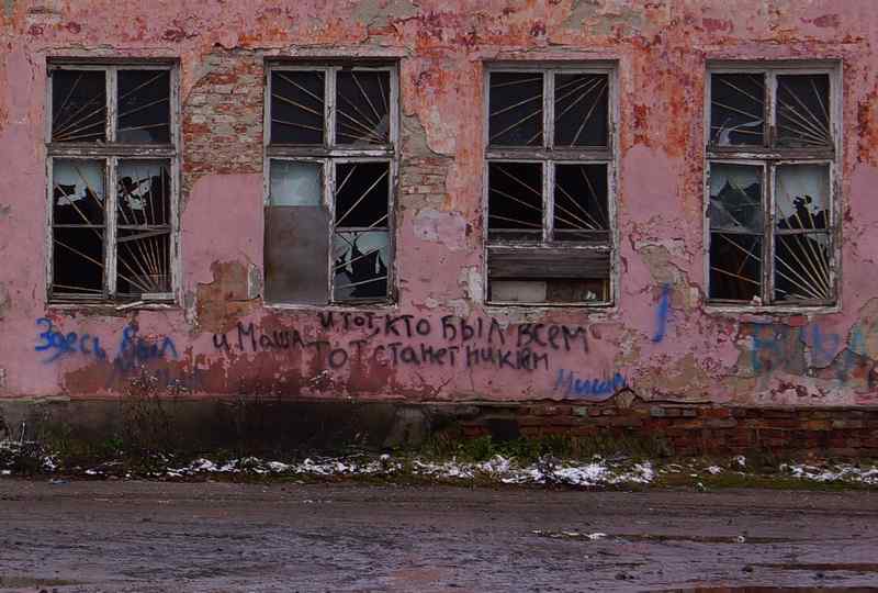 Дом в аренду в Краснодарском, Центральная улица фото №1