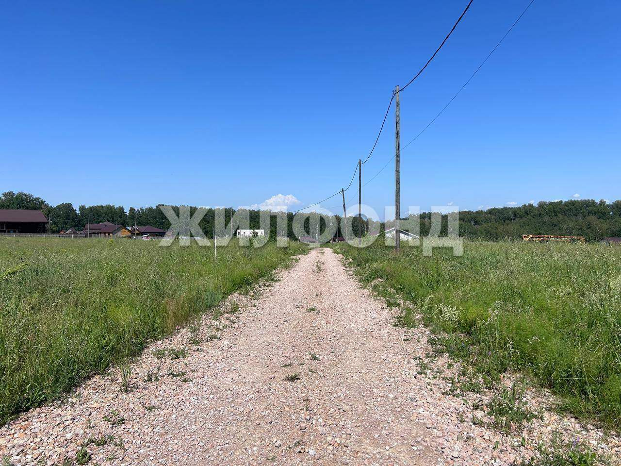 Продам земельный участок 1550 м.кв.
