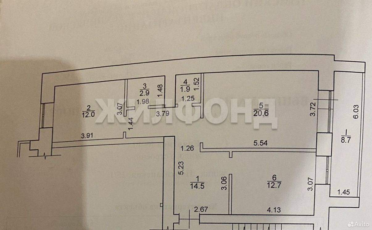 Квартира на продажу в Томске, Партизанская улица, 25/1 фото №16