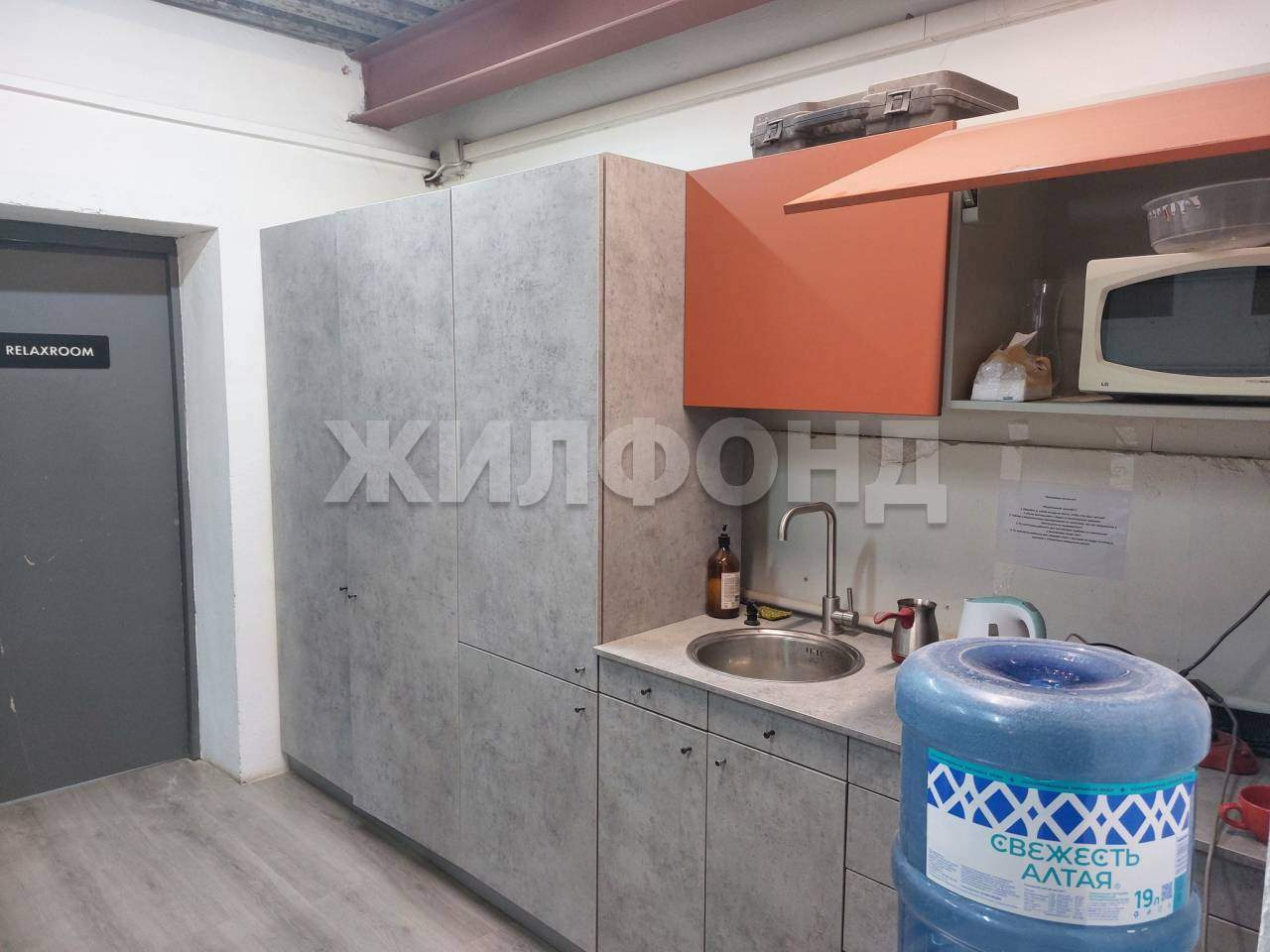 Продам производственное помещение 900 м.кв.