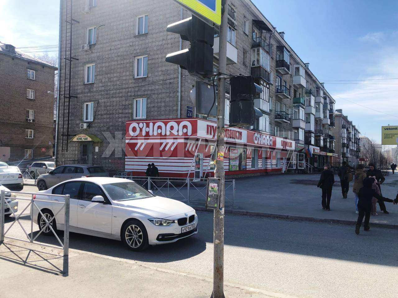 Продам магазин 31 м.кв.