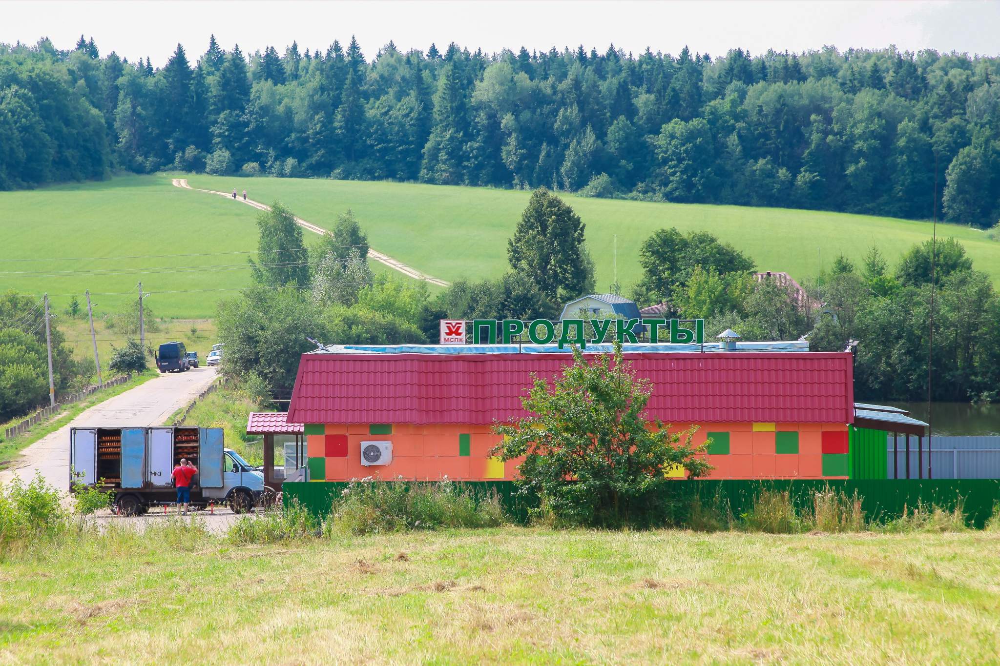 Продам магазин 146.5 м.кв.