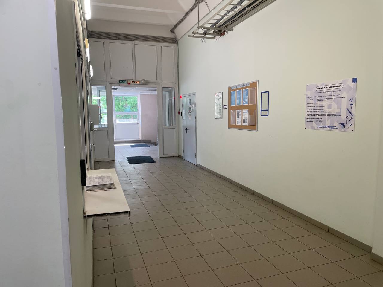 Сдам в аренду офис 38.8 м.кв.