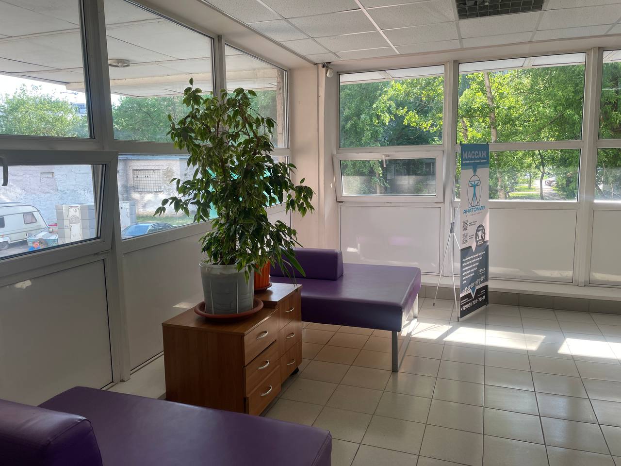 Сдам в аренду офис 38.8 м.кв.