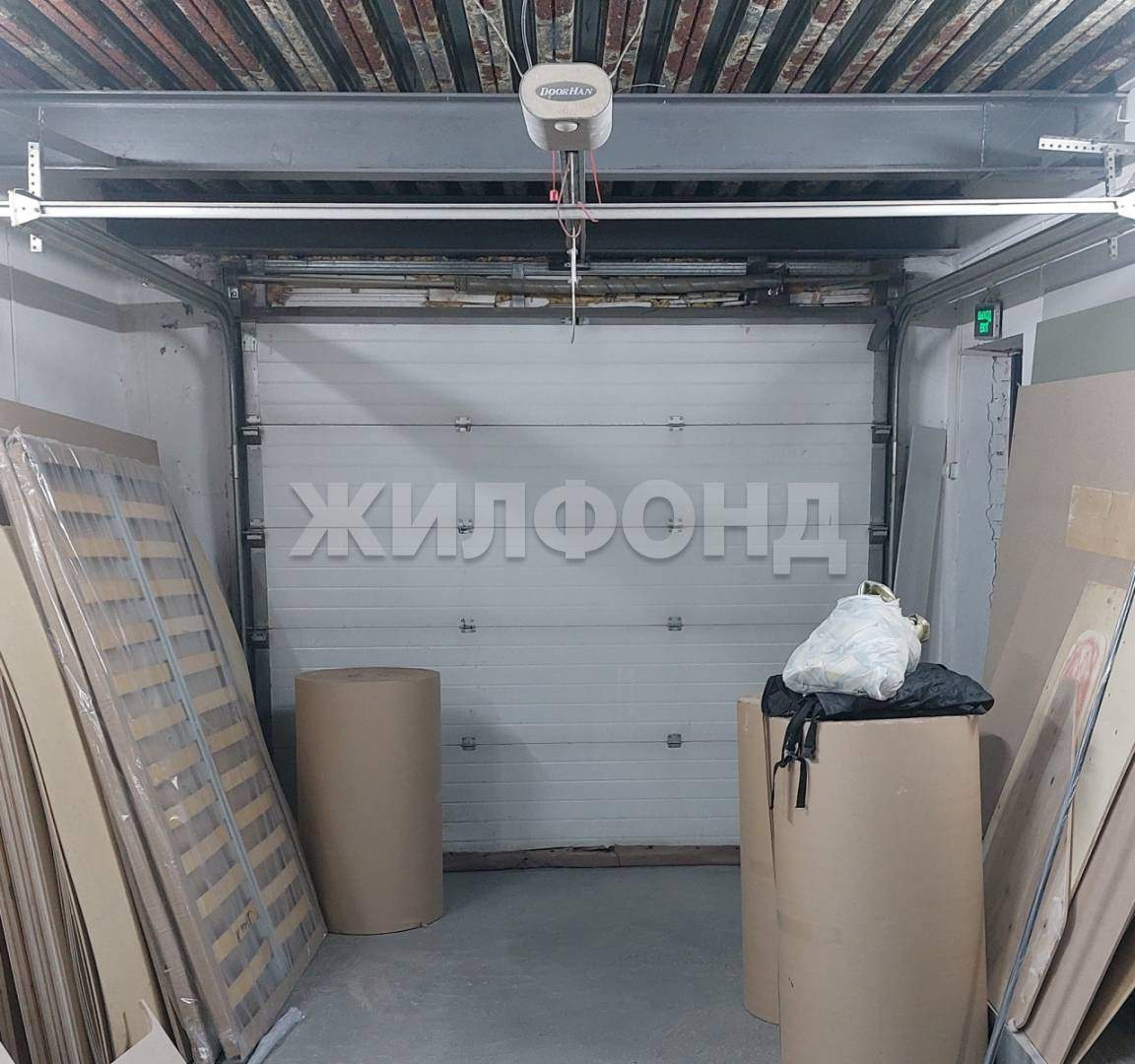 Продам производственное помещение 900 м.кв.
