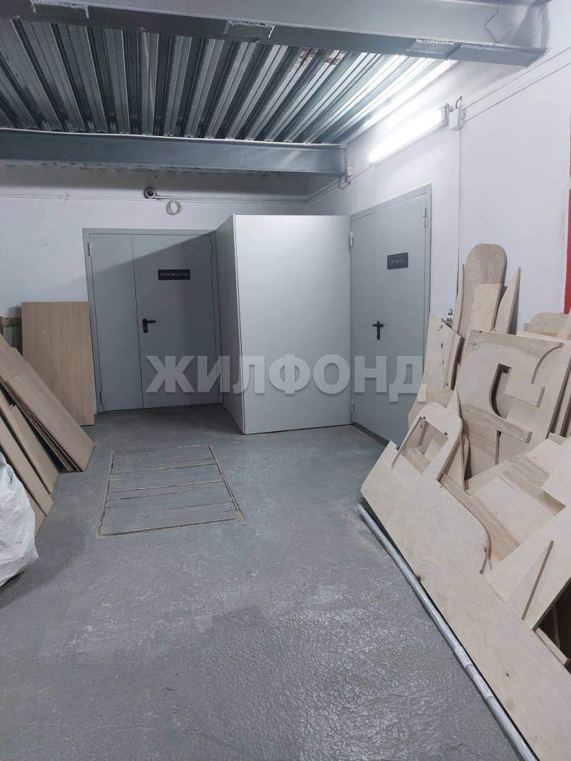 Продам производственное помещение 900 м.кв.