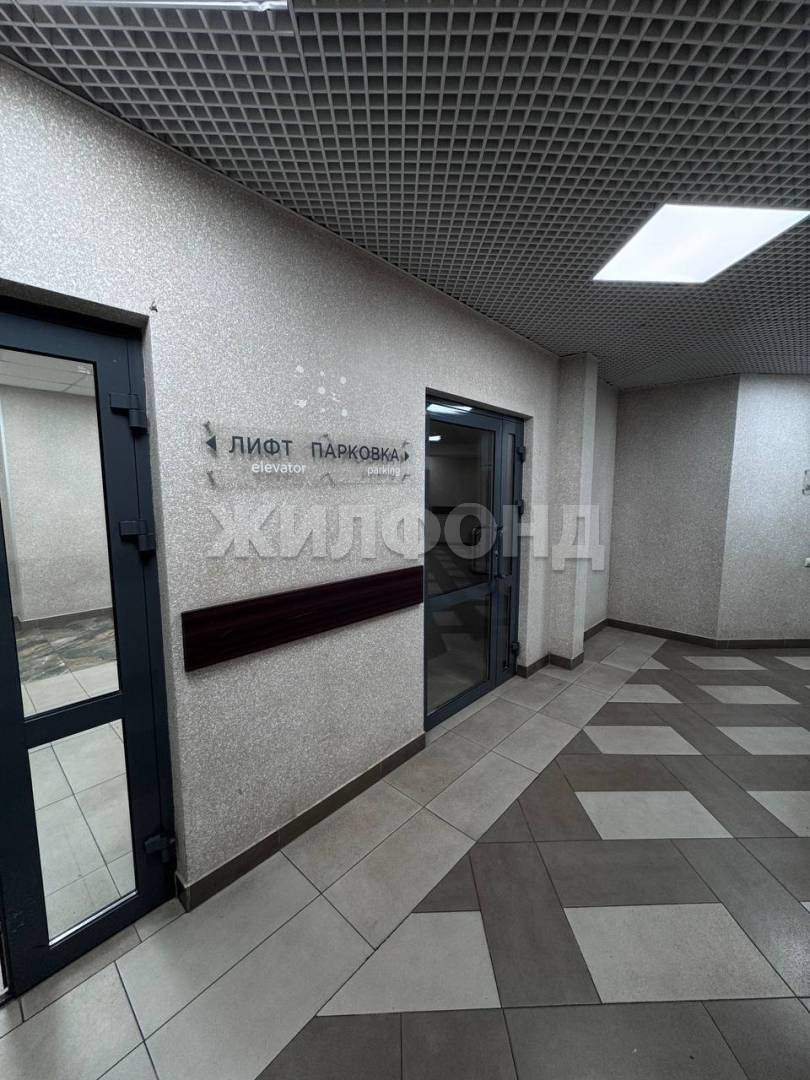 Квартира на продажу в Красноярске, Петра Ломако улица, 14 фото №11