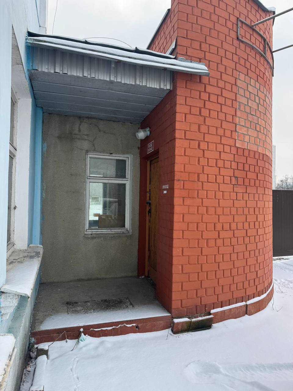 Продам торговое помещение 5402.1 м.кв.