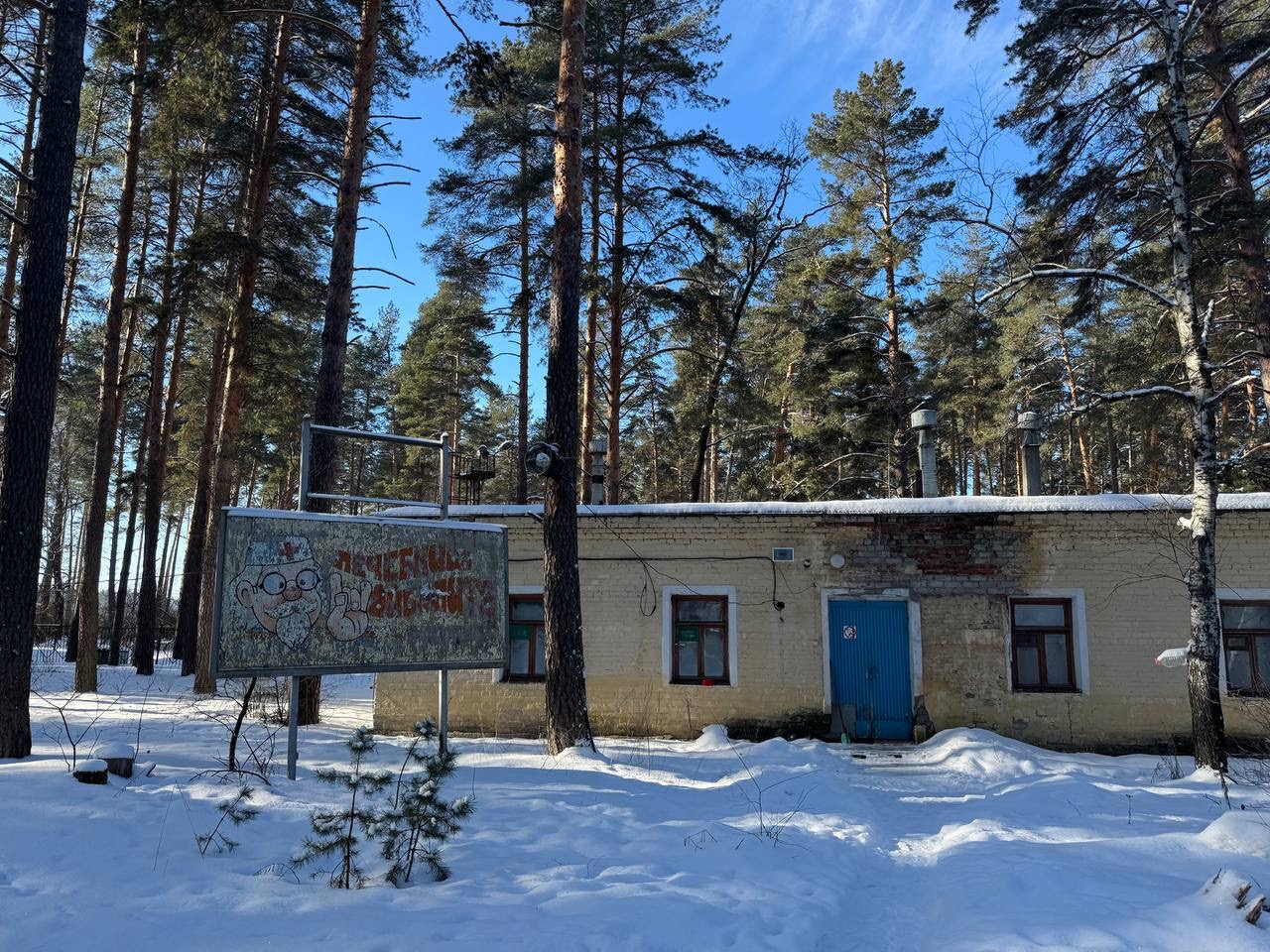 Продам помещение свободного назначения 10148.2 м.кв.