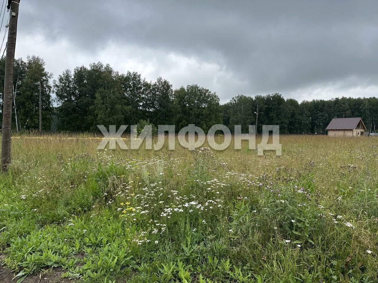 Продам земельный участок 1550 м.кв.