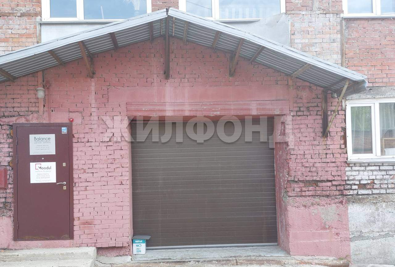 Продам производственное помещение 900 м.кв.
