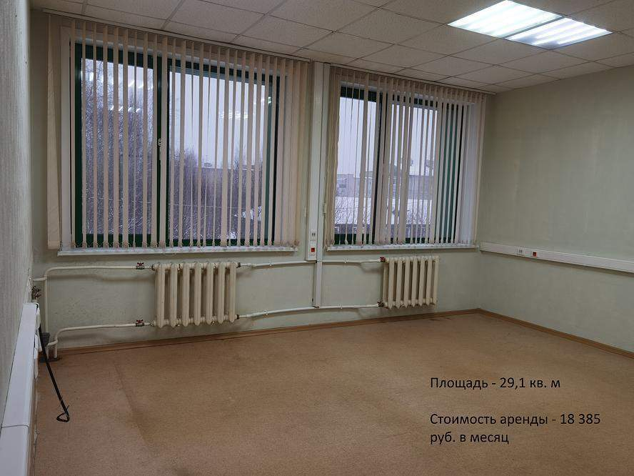 Помещение свободного назначения в аренду в Емве, Дзержинского ул., 116а фото №3
