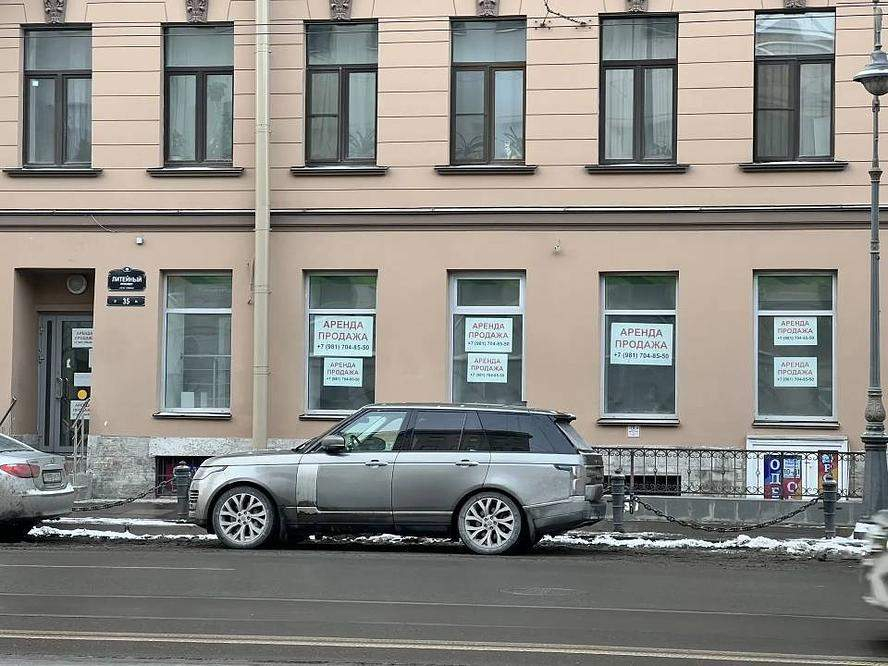 Сдам в аренду помещение свободного назначения 136.5 м.кв.