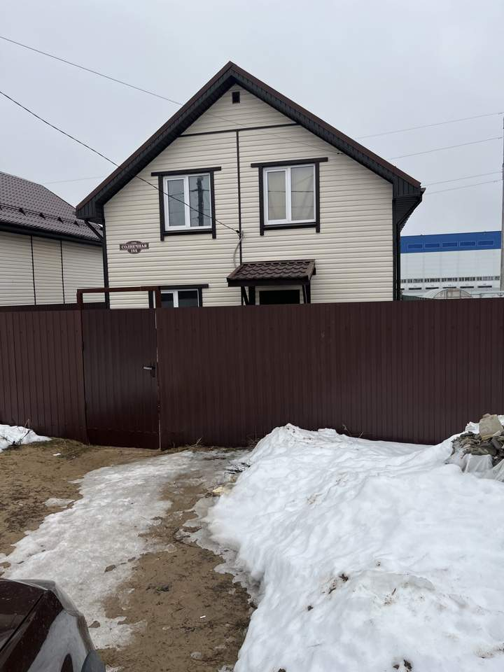 Дом на продажу в Дзержинске, Солнечная улица, 19А фото №0