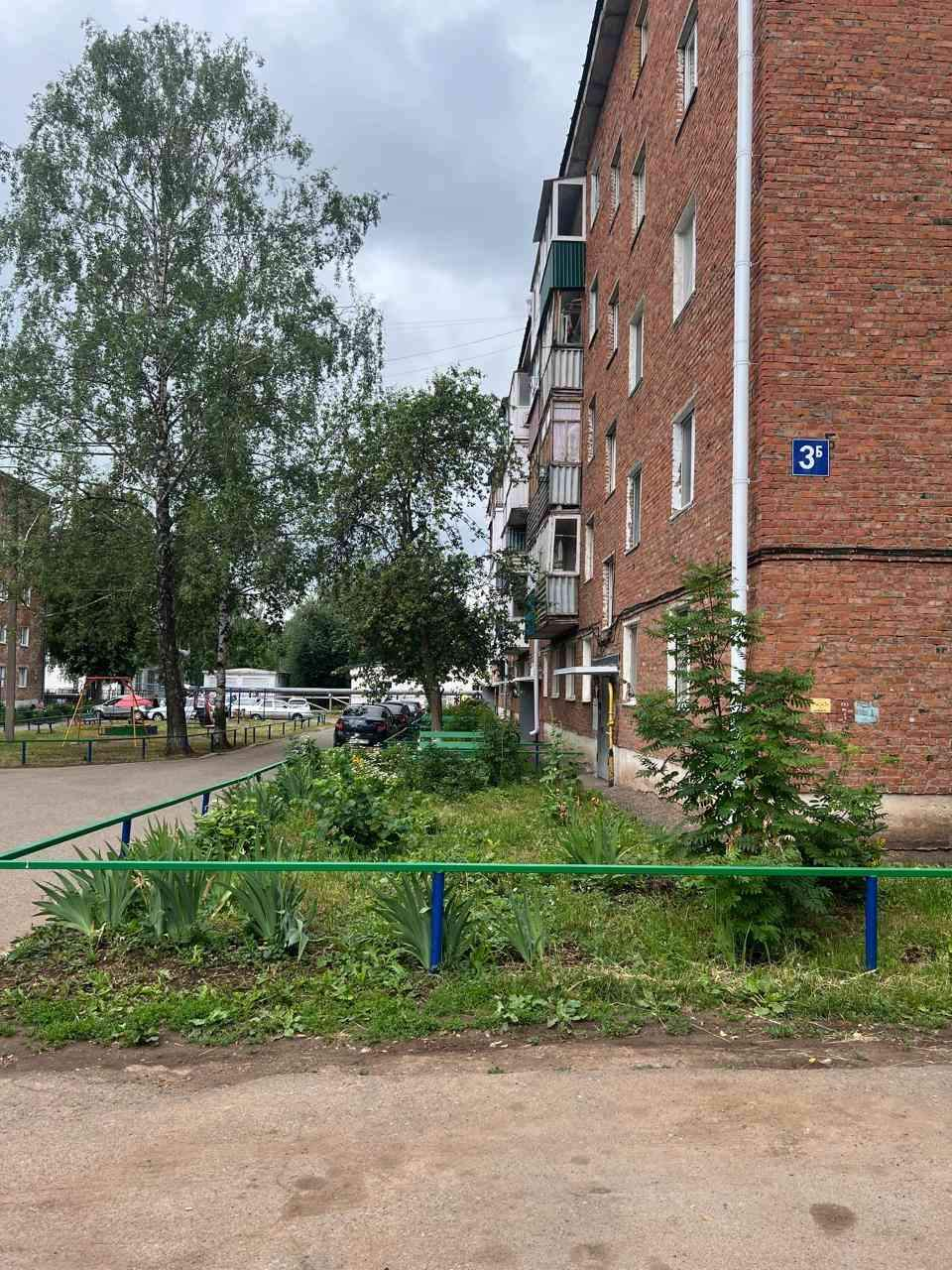 Квартира на продажу в Нефтекамске, Ленина улица, 3Б фото №1