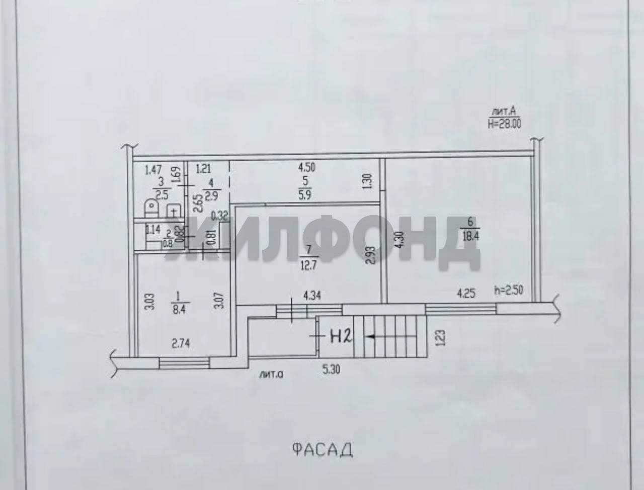 Продам офис 52 м.кв.
