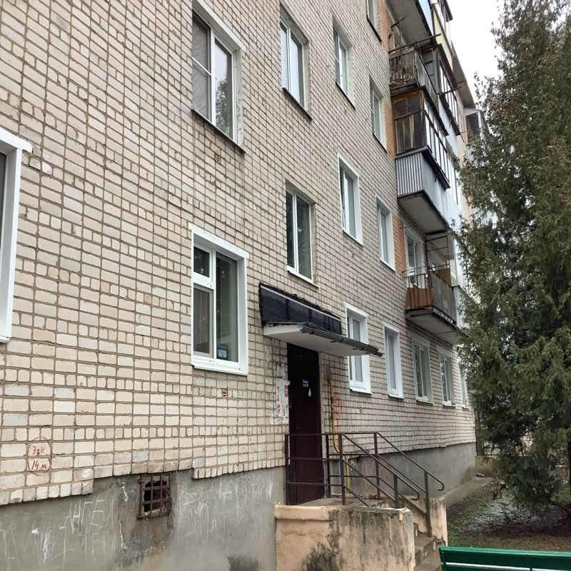 Квартира на продажу в Кимре, Чапаева улица, 24 фото №1