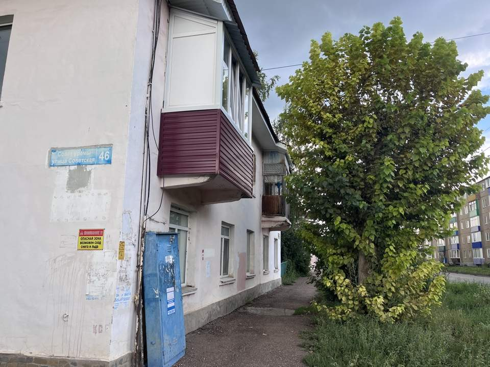 Квартира на продажу в Ишимбае, Советская улица, 46 фото №4