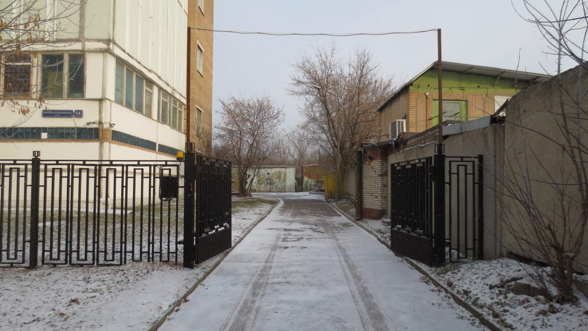 Сдам в аренду офис 77.3 м.кв.