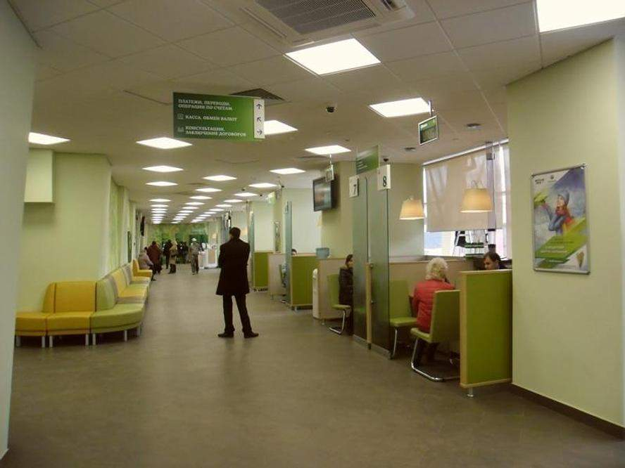 Сдам в аренду помещение свободного назначения 313.7 м.кв.