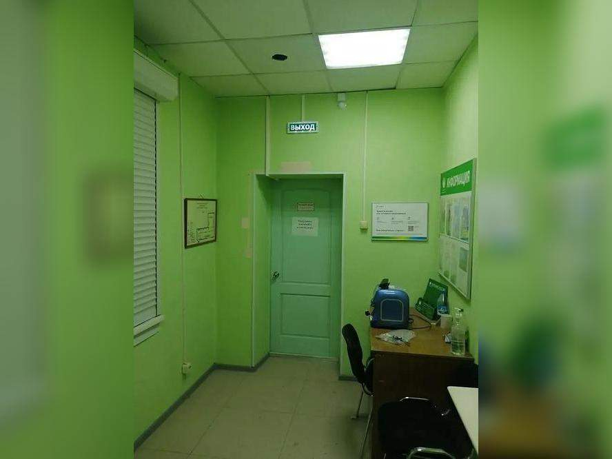 Продам офис 19.9 м.кв.