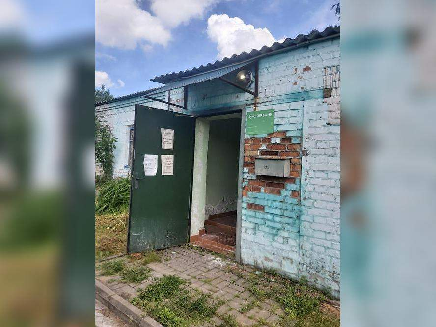 Продам офис 206.6 м.кв.