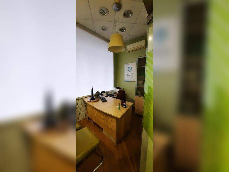 Офис на продажу в Мысках, Советская улица, 42 фото №1