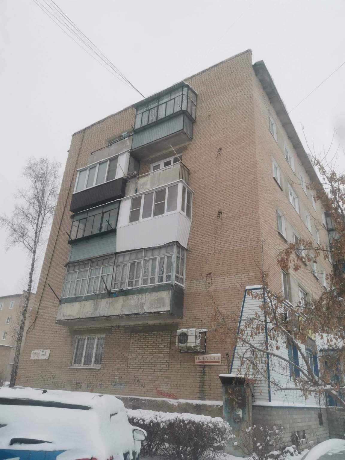 Квартира на продажу в Чебаркуле, 9 Мая улица, 36 фото №5