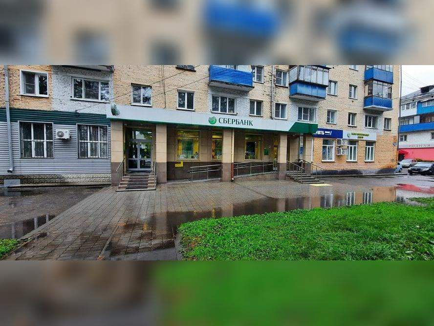 Офис в аренду в Мысках, Советская улица, 42 фото №0