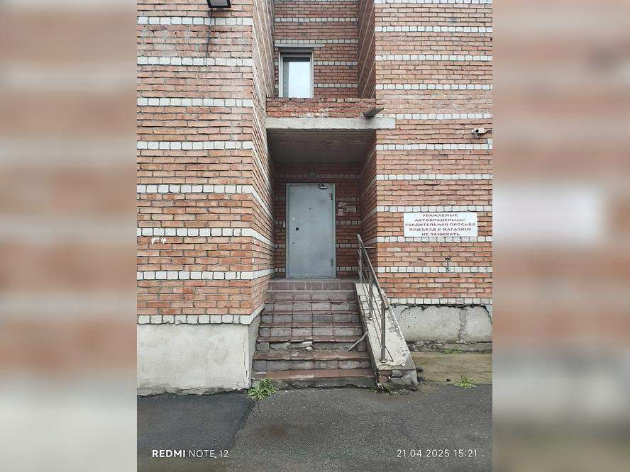 Офис в аренду в Вологде, Ленинградская ул., 150