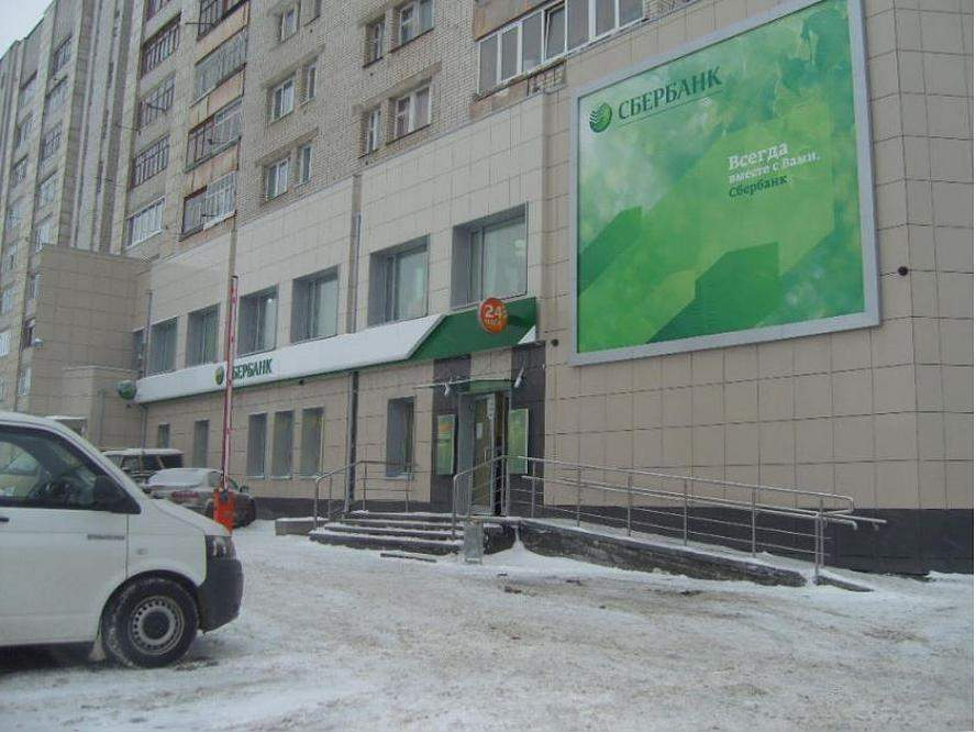 Помещение свободного назначения в аренду в Кстово, Магистральная улица, 22 фото №0