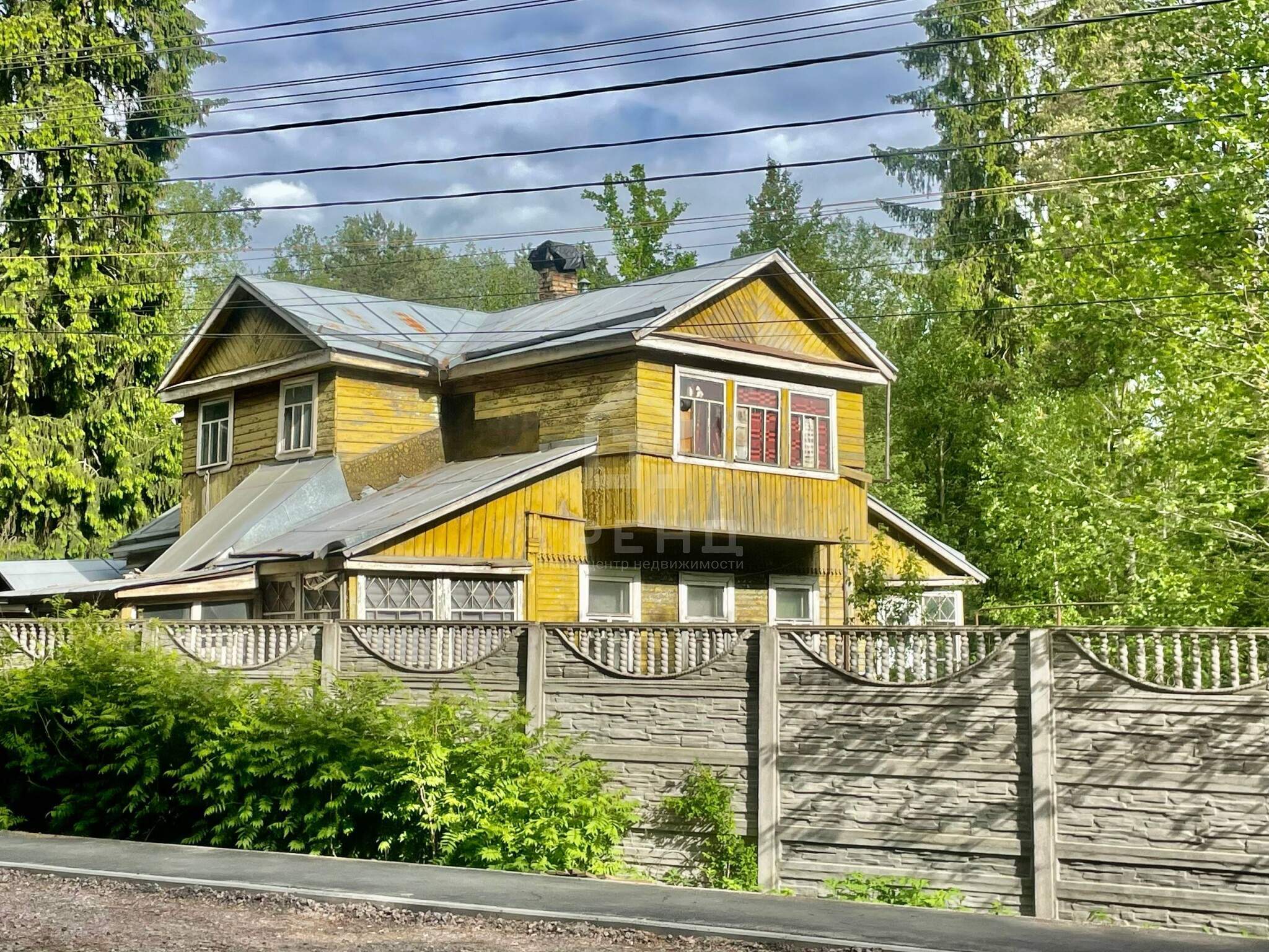 Продам земельный участок 1900 м.кв.