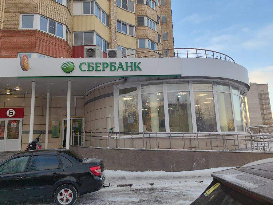Сдам в аренду офис 221.9 м.кв.