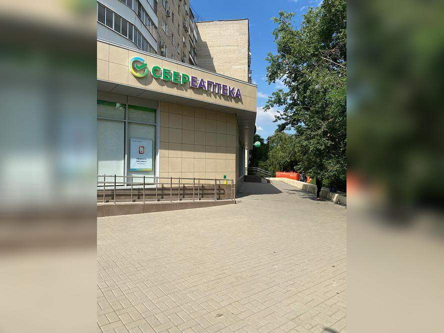 Сдам в аренду офис 153 м.кв.