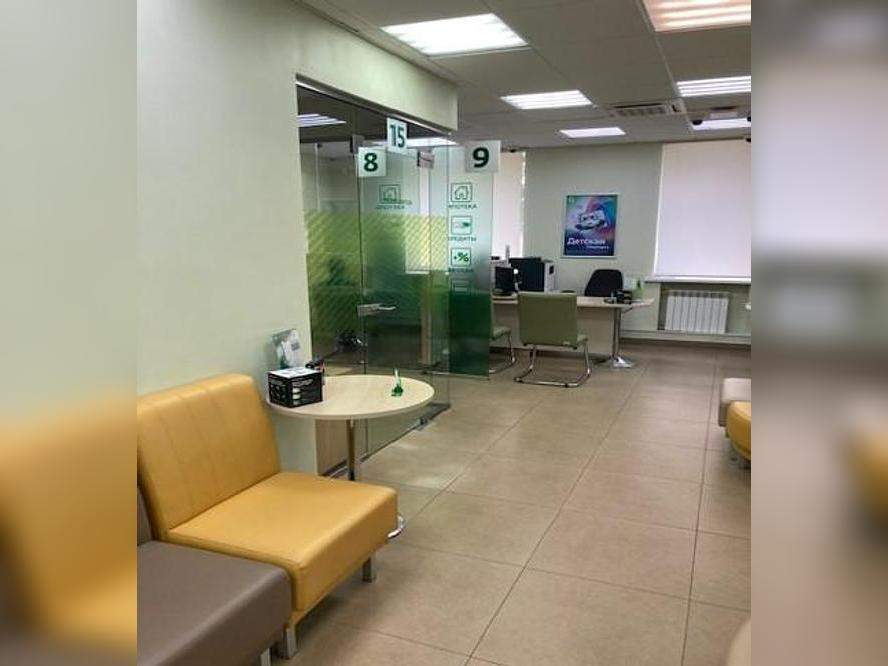 Продам офис 2141 м.кв.