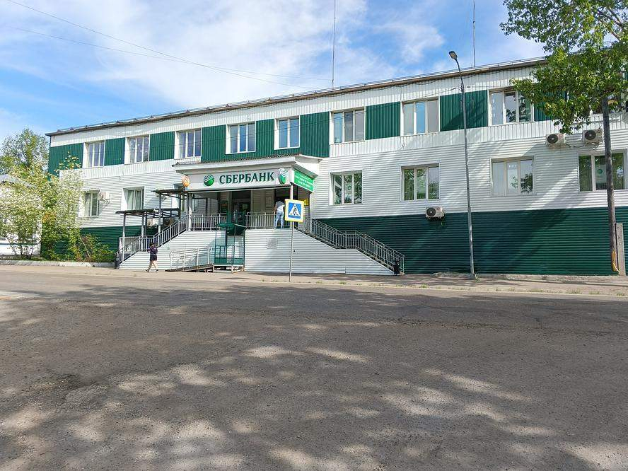 Офис на продажу в Алдане, Ленина ул., 9 фото №0