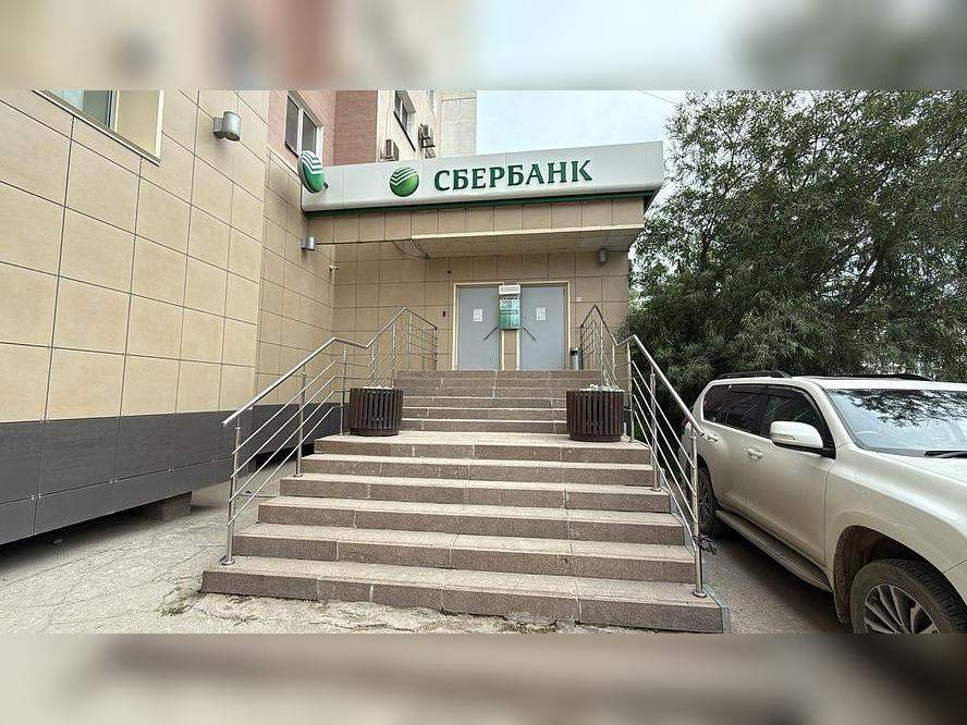 Продам офис 237.8 м.кв.