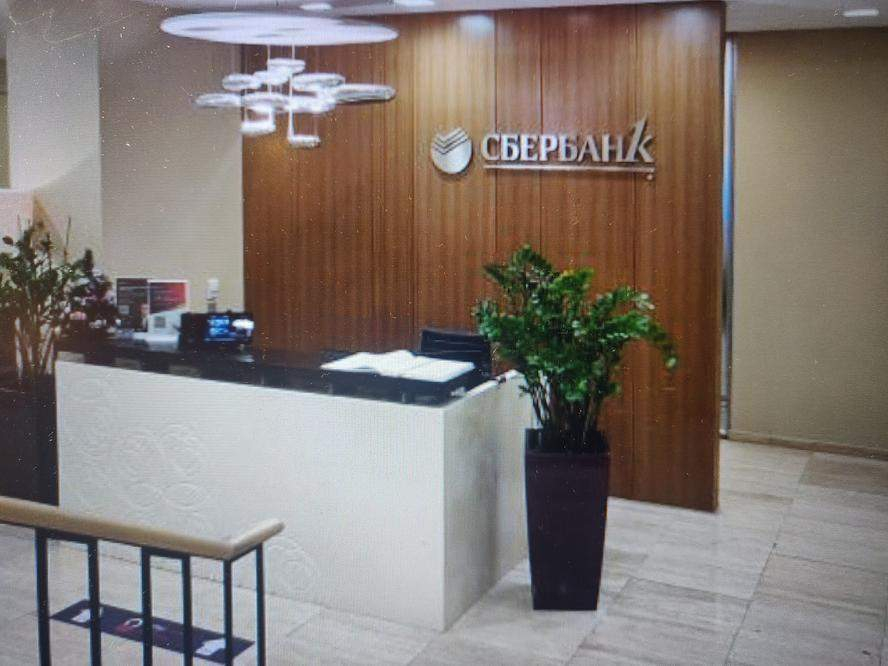 Сдам в аренду помещение свободного назначения 299 м.кв.