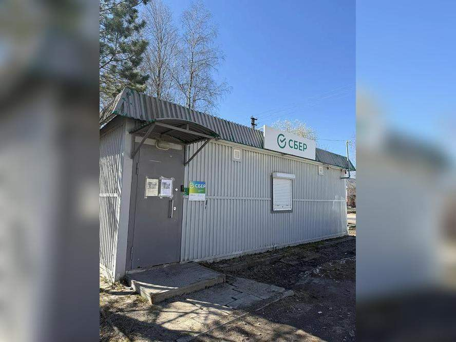 Помещение свободного назначения в аренду в Красново (Чаромском с/с), Центральная ул., 21а