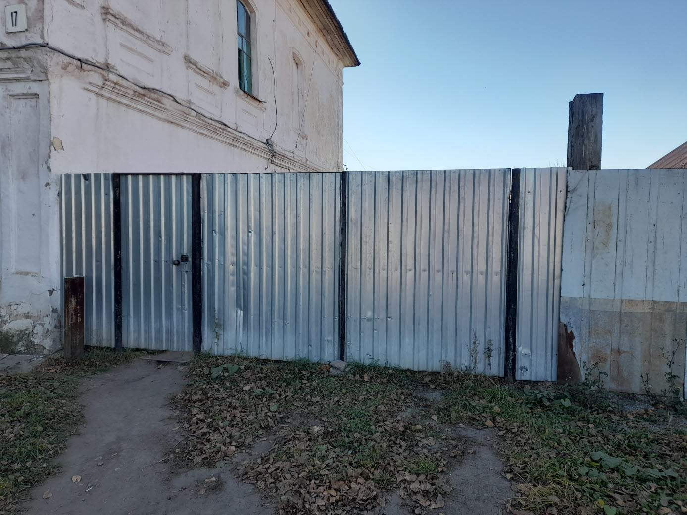 Квартира на продажу в Троицке, Пионерская улица, 17 фото №1