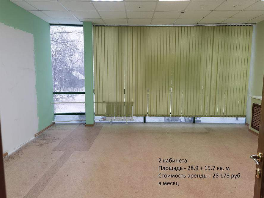 Помещение свободного назначения в аренду в Емве, Дзержинского ул., 116а фото №3